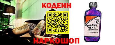 МДПВ Наро-Фоминск