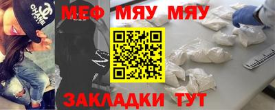 бутик Нарткала