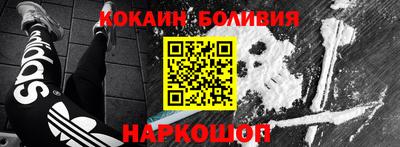 МДПВ Наро-Фоминск