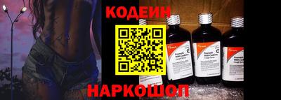МДПВ Наро-Фоминск