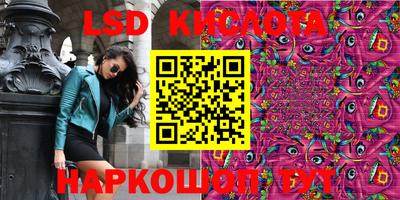 МДПВ Наро-Фоминск
