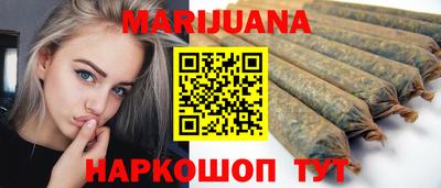бутик Нарткала