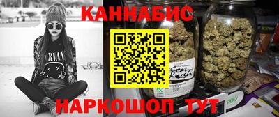 МДПВ Наро-Фоминск