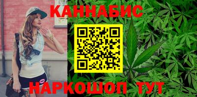 МДПВ Наро-Фоминск