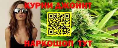 МДПВ Наро-Фоминск