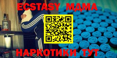 МДПВ Наро-Фоминск