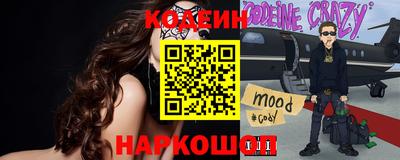 spice Нальчик