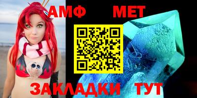 МДПВ Наро-Фоминск