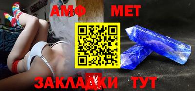 бутик Нарткала