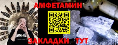 бутик Нарткала