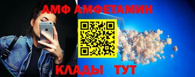 бутик Нарткала