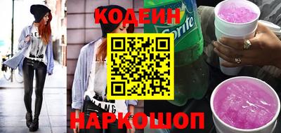 бутик Нарткала