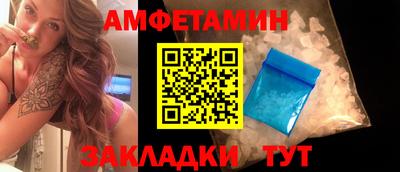 МДПВ Наро-Фоминск