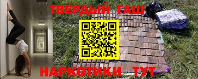 бутик Нарткала