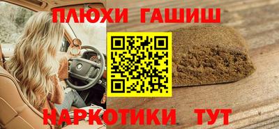 МДПВ Наро-Фоминск
