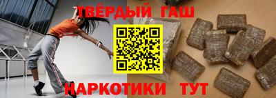 МДПВ Наро-Фоминск