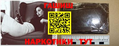 МДПВ Наро-Фоминск