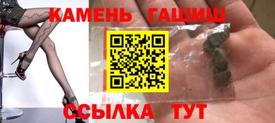 spice Нальчик