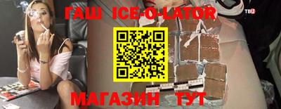 МДПВ Наро-Фоминск
