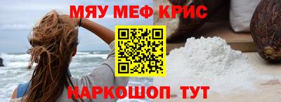 бутик Нарткала